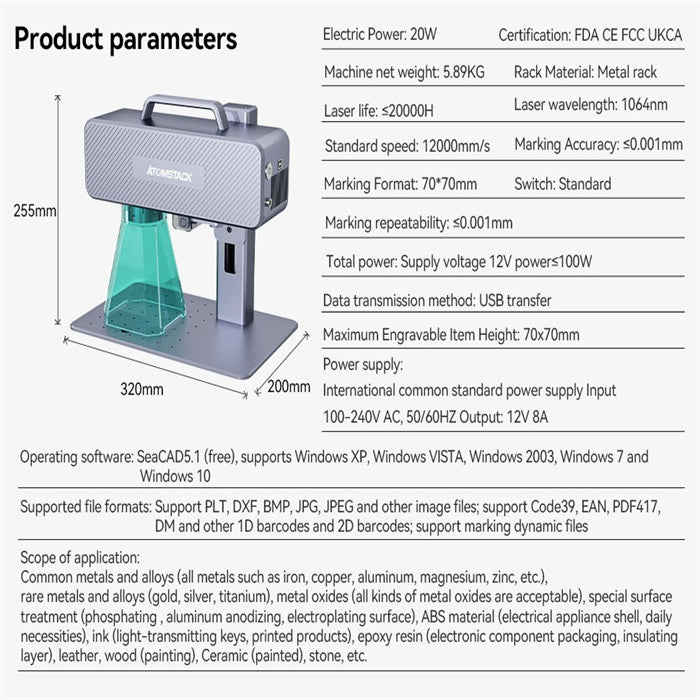 Atomstack M4 Fiber Laser Marking Machine Portable Engraver